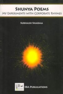 Shunya Poems Front