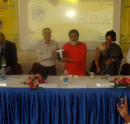 International Conference 2010