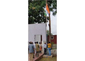 independence-day-2021_0004_Capture 5