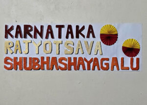 Kannad-rajyothsava-2021_0000_21