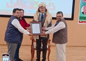 conference-04-01-2024_0009_IMG_20240105_180843