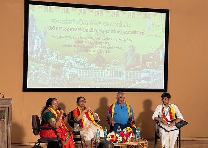 Kannada-Rajyautsava-2023_0000_IMG_2566