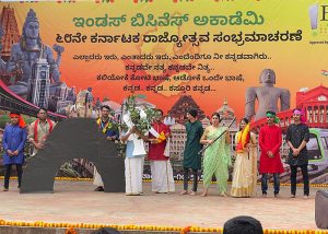 Kannada-Rajyautsava-2023_0003_IMG_2331