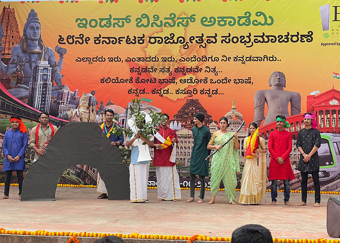 Kannada-Rajyautsava-2023_0003_IMG_2331