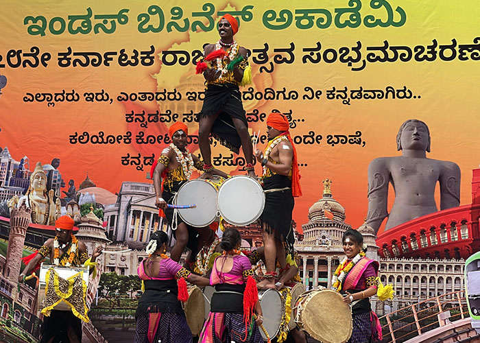 Kannada-Rajyautsava-2023_0005_IMG_2311