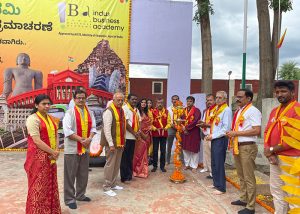 Kannada-Rajyautsava-2023_0007_IMG_2298