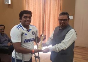 gl-31-08-2023_0003_0ad3fc132b0a18ca3e214b7506cb3caf