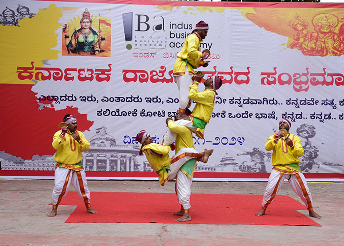 kannada-rajyotsava-2024_0009_SSS_1128
