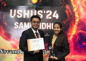 ushush_0000_WhatsApp Image 2025-03-21 at 21.20.33_cf8e3e2a