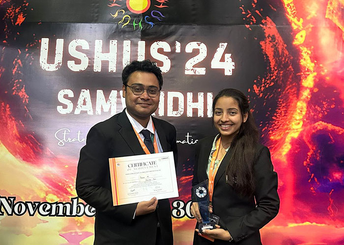 ushush_0000_WhatsApp Image 2025-03-21 at 21.20.33_cf8e3e2a